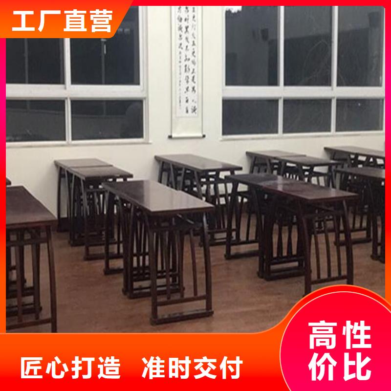 古典国学桌型号齐全