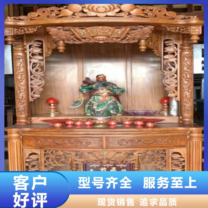 仿古实木桌生产厂家