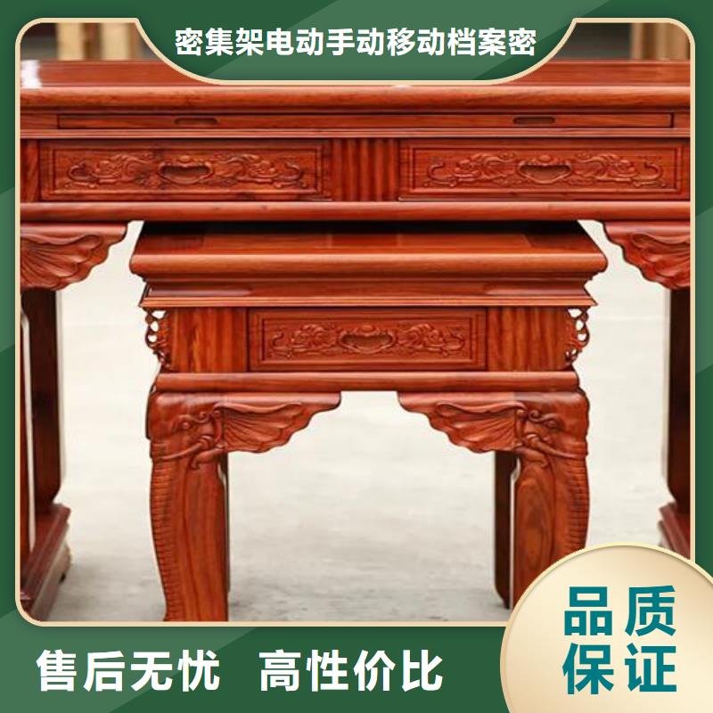 古典家具_图书馆家具品质优选