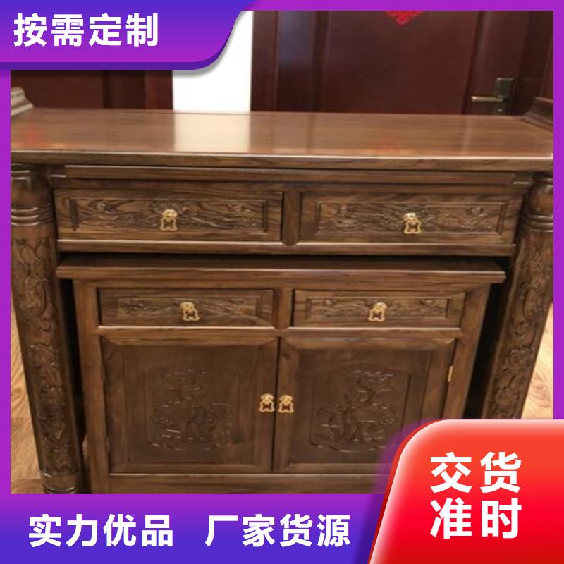 古典家具_图书馆家具品质优选