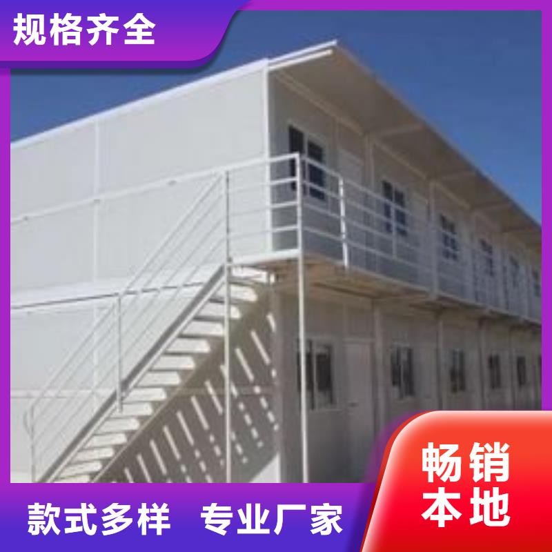 易折叠集成房屋现货供应快速发货