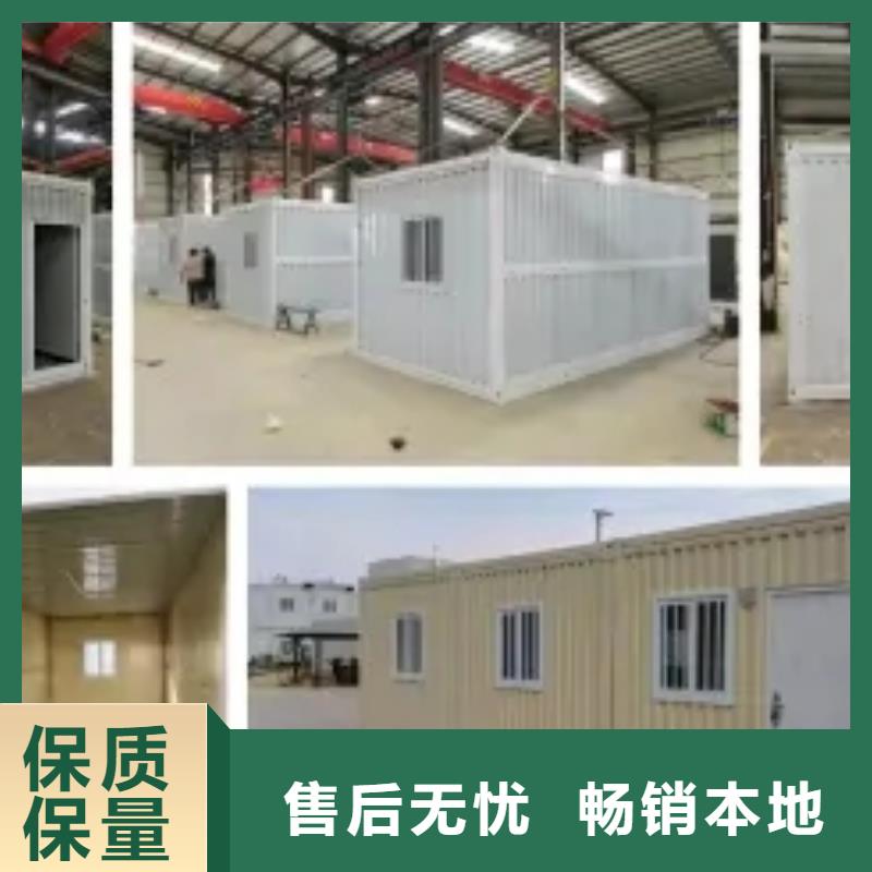 折叠房屋图书馆家具全新升级品质保障