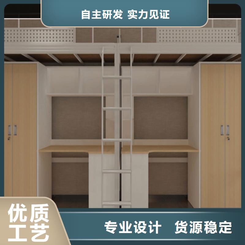 学生上下铺品质保障批发零售