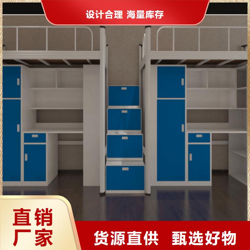 监舍床看守所床具供应/厂家/批发