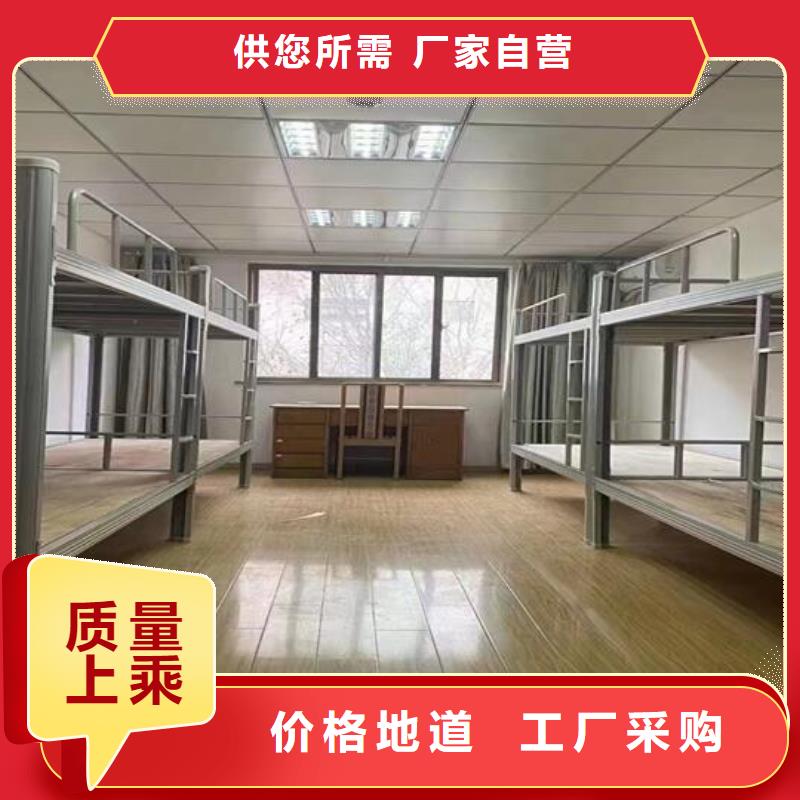 学生铁架双层床-工厂直销质优价廉