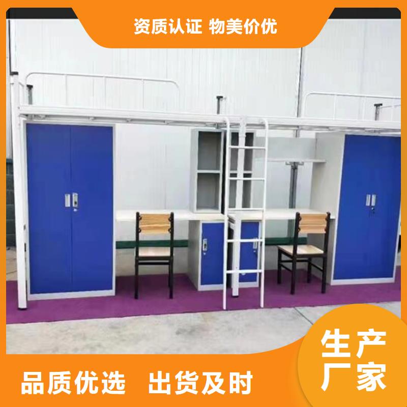 学生床性价比高