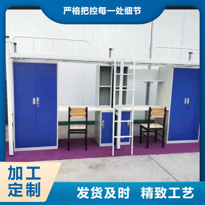 学生双层床品质保障批发零售