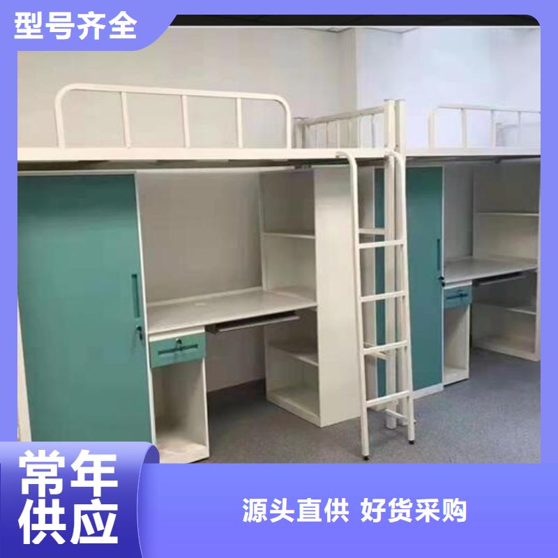 学生双层床询问报价-产品介绍