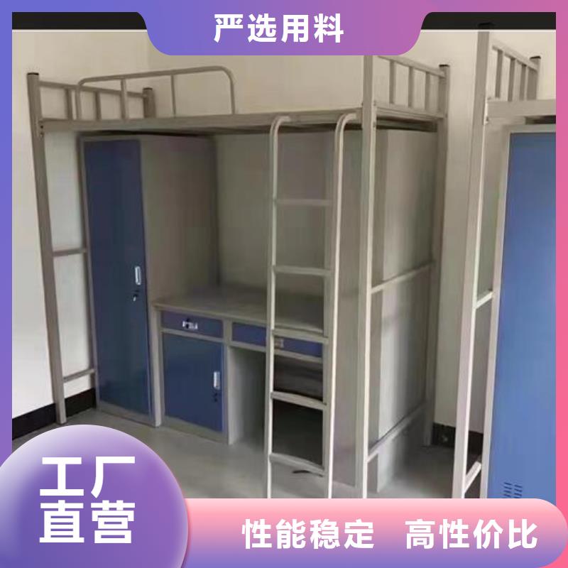 员工高低床品质保障批发零售