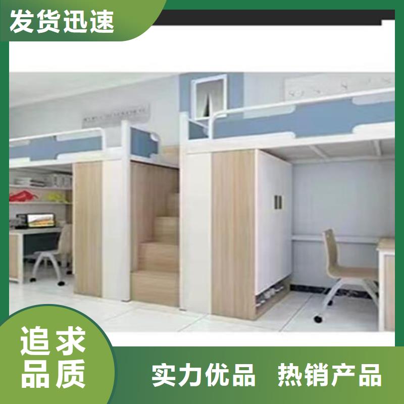 学生寝室公寓床高低床供应/厂家/批发