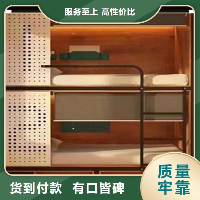 家用上下床询问报价-产品介绍