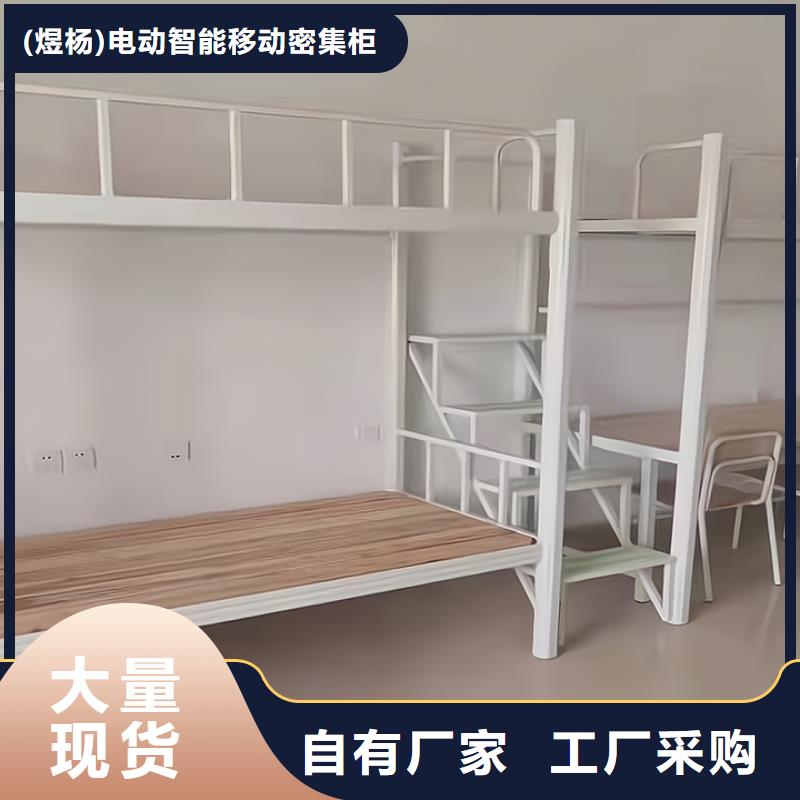 监舍床看守所床具工厂直销/型号齐全