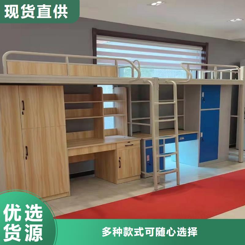 学生宿舍公寓床品质保障批发零售