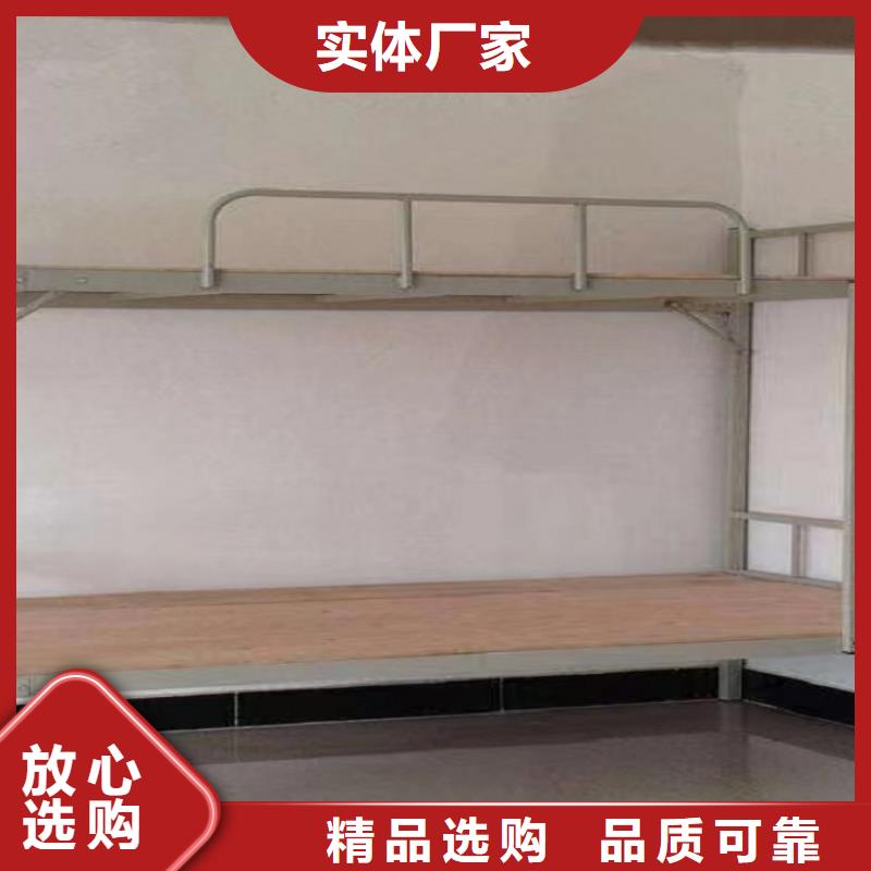员工宿舍床的尺寸一般是多少