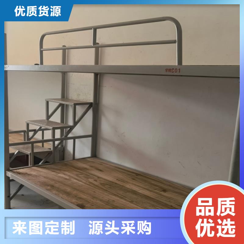 钢木床钢制床-工厂直销质优价廉