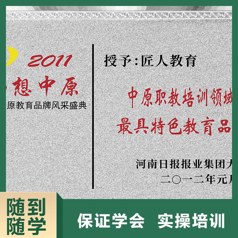 公路一级建造师报名材料2024必看