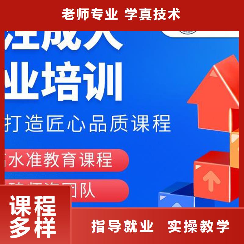 建筑工程中级职称靠前冲刺提升【匠人教育】