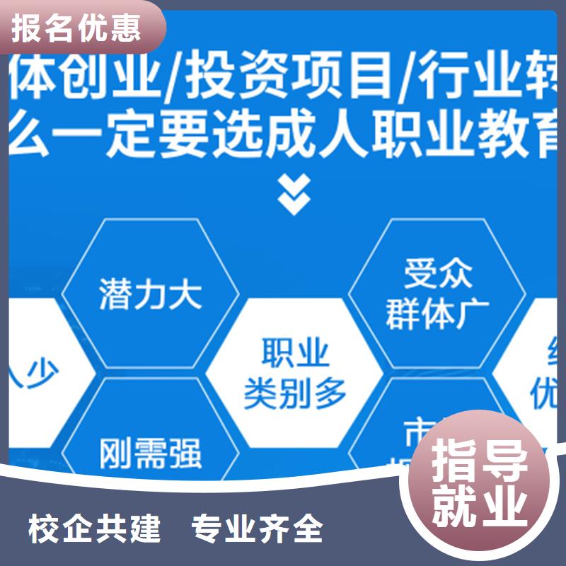 经济师高级2024报考条件【匠人教育】