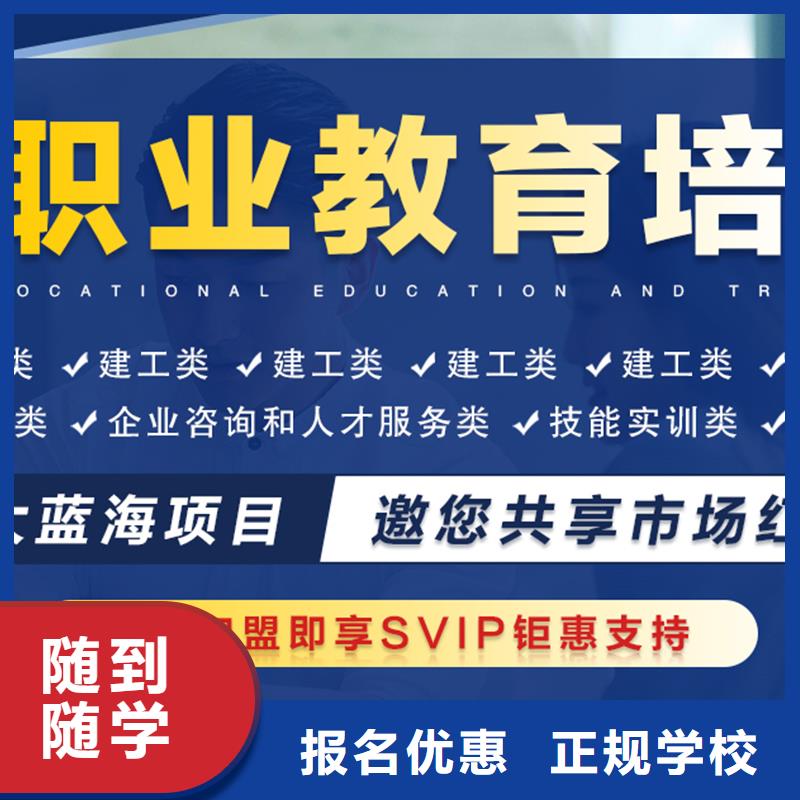 金属非金属矿山类安全工程师考试时间报名条件匠人教育