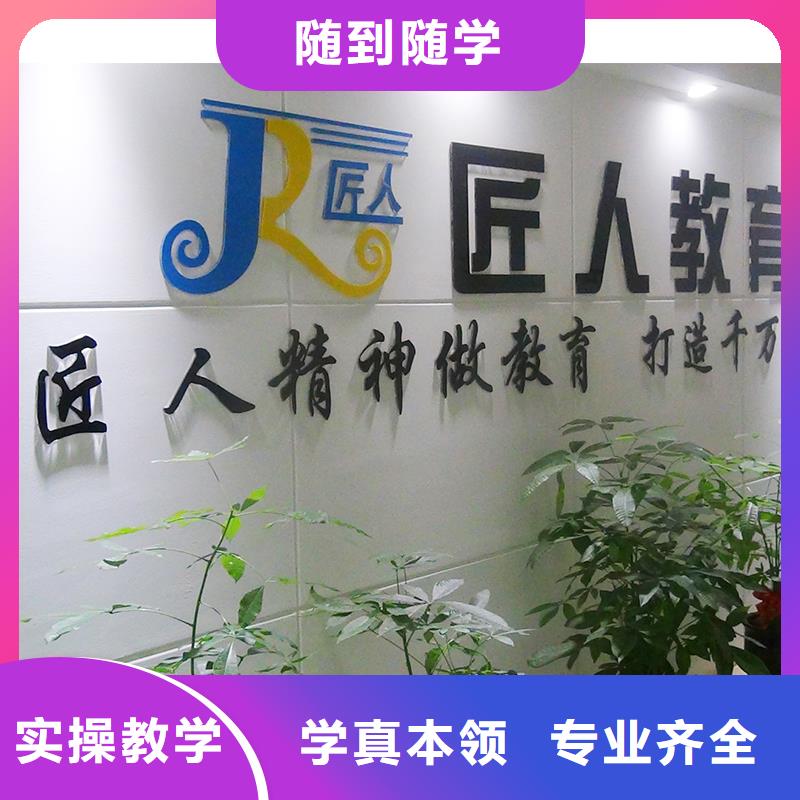 经济师中级安全工程师免费试学