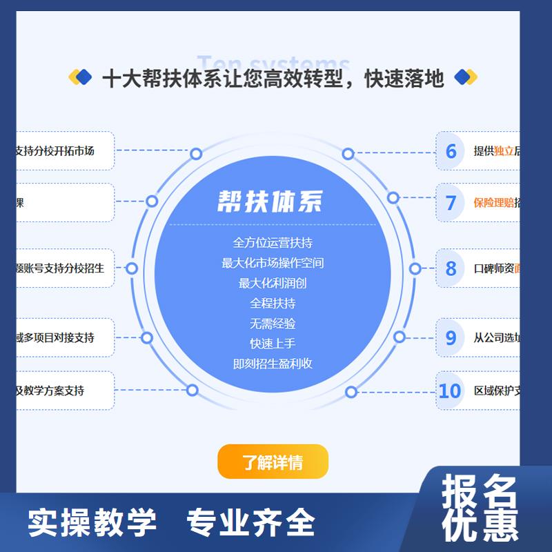 经济师_二级建造师培训就业快