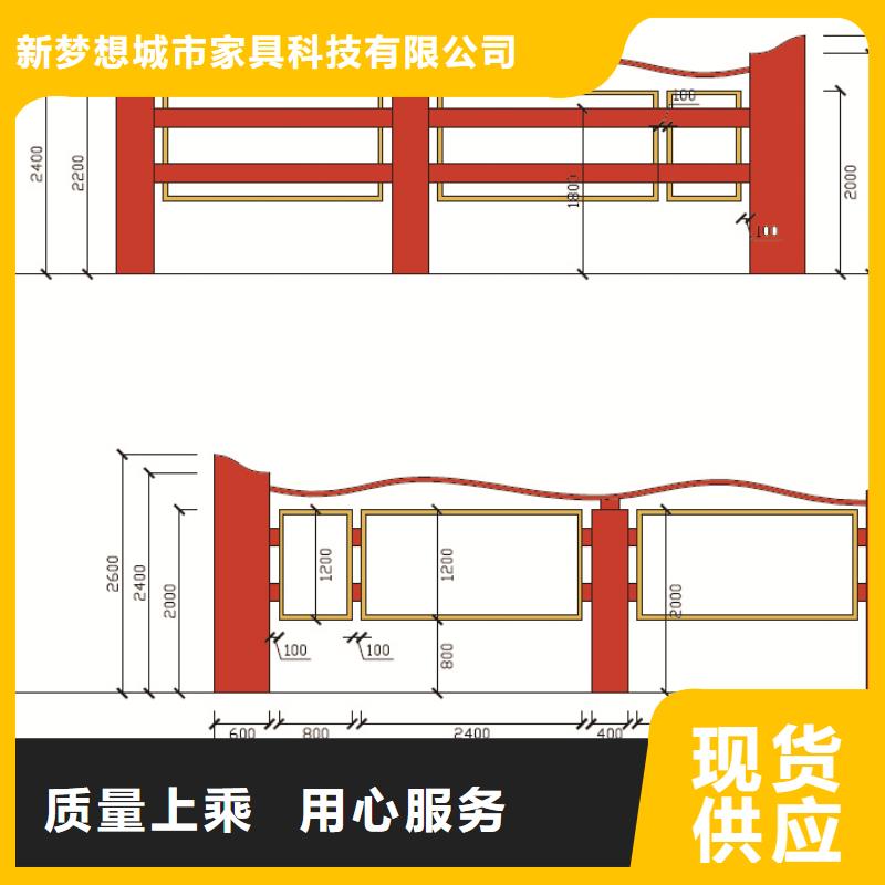 不锈钢公告栏厂家