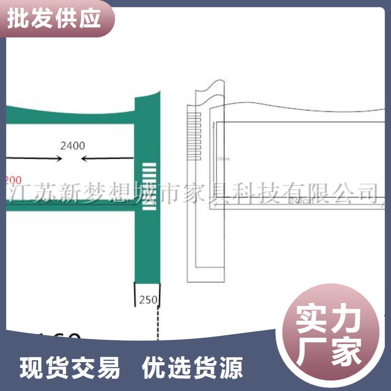 文化宣传栏畅销全国