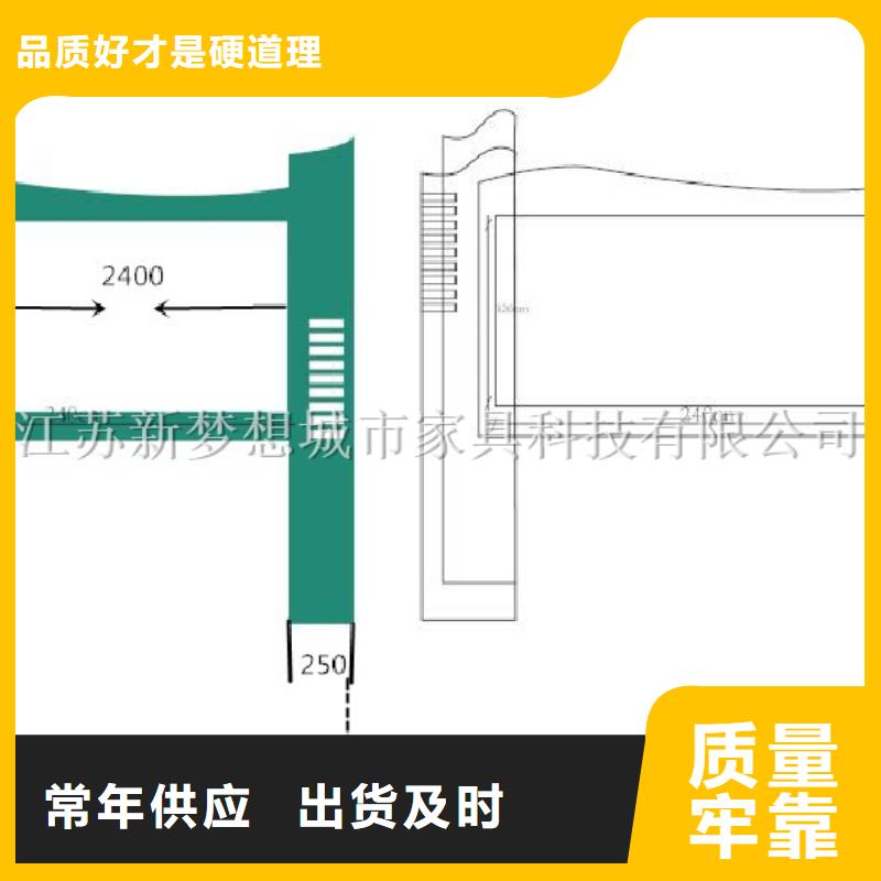 阅报栏价格低