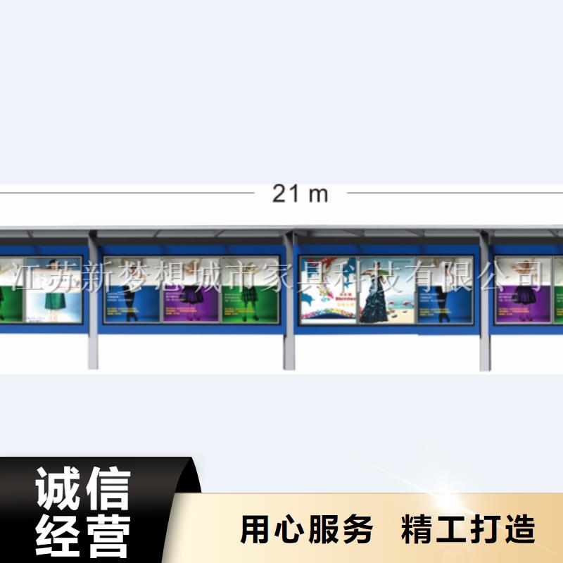 太阳能发光宣传栏质保一年