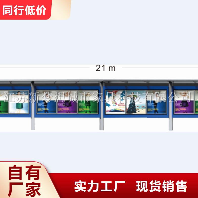 液压开启宣传栏质量保证