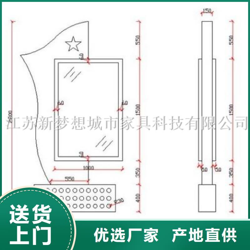 社区滚动灯箱厂家供应