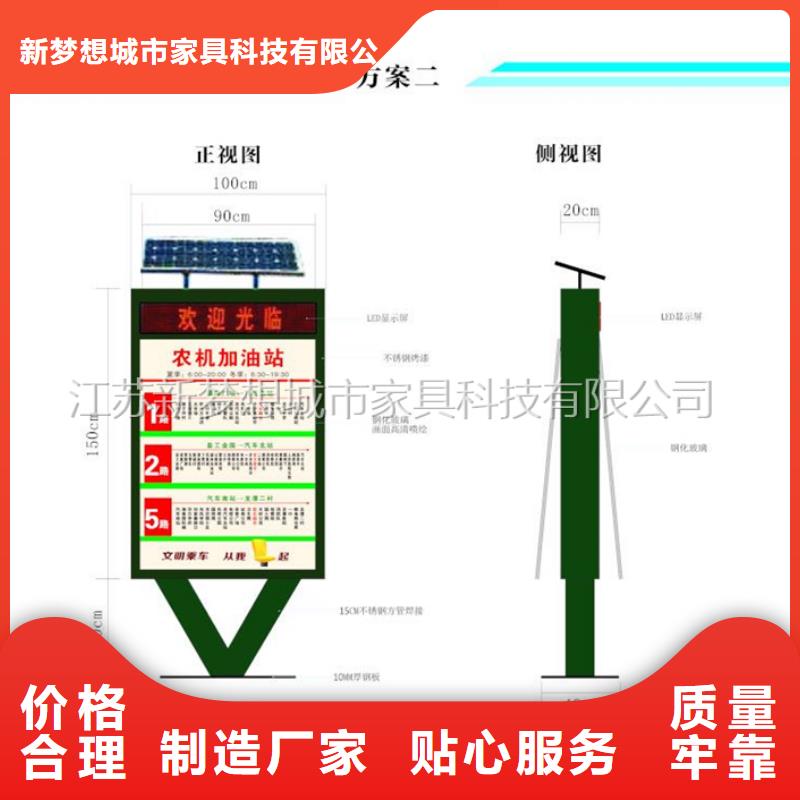 大型滚动灯箱-大型滚动灯箱货源足