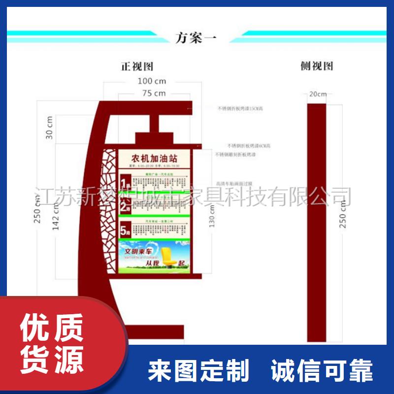 批发滚动灯箱工厂-厂家