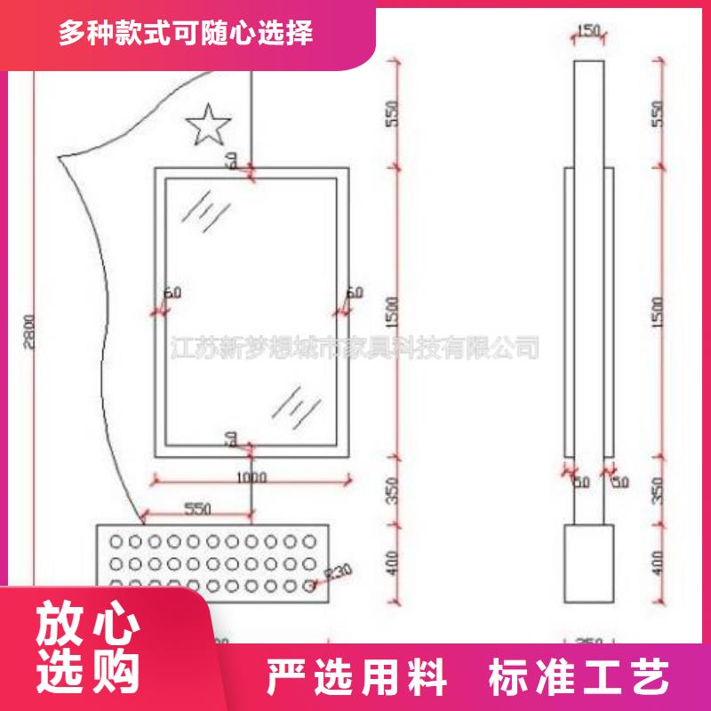 宣传栏滚动灯箱公司