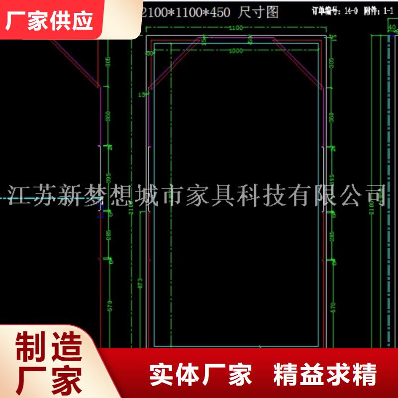 USB充电广告垃圾箱施工团队