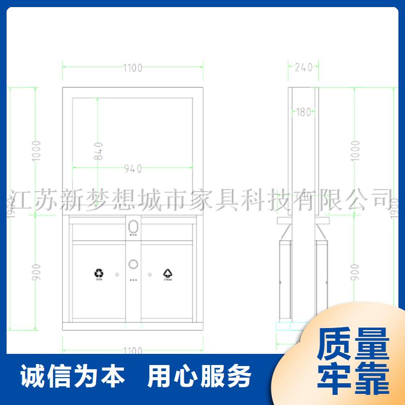 广告垃圾箱价值观广告牌一手价格