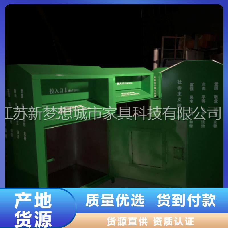 镀锌板回收箱欢迎来电