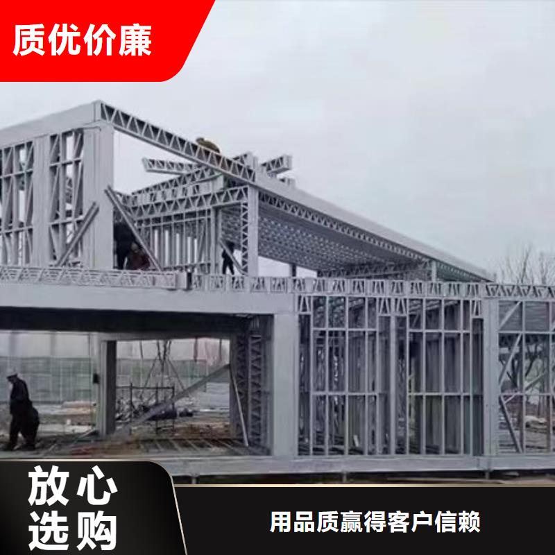 镇海乡下自建房安徽轻钢别墅防盗能力