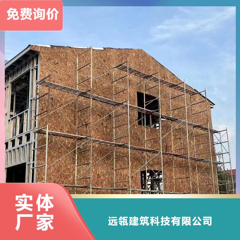 南陵县乡下自建房报价