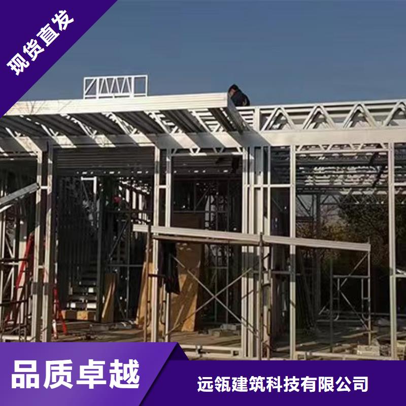 三合院装修效果图安徽远瓴