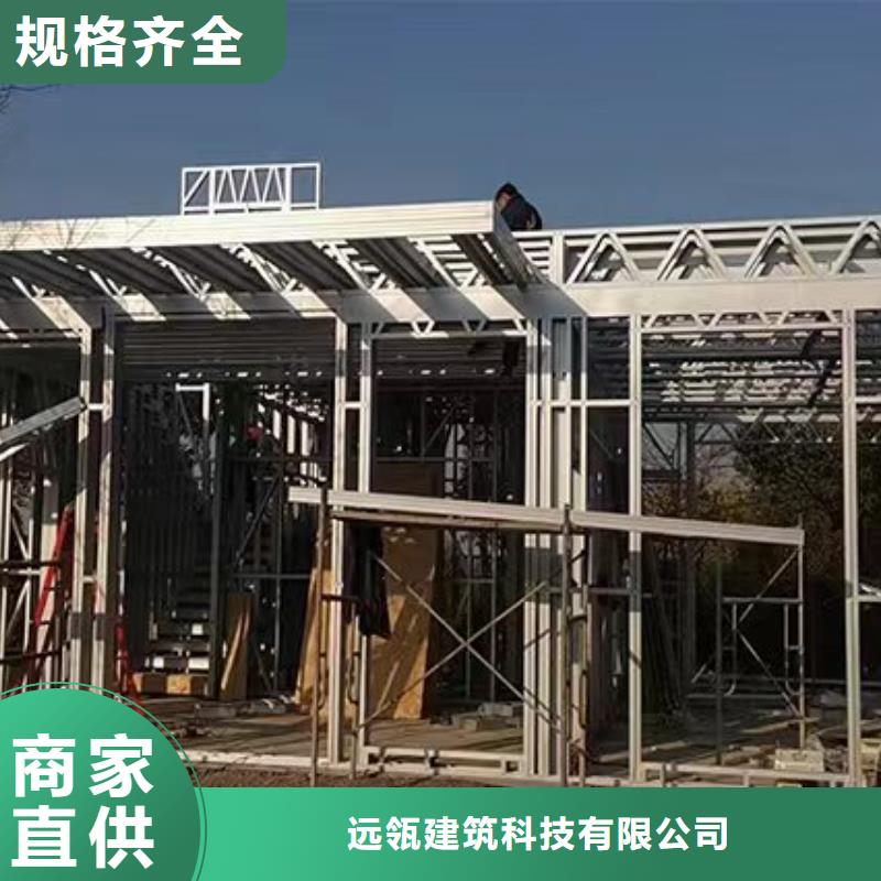 龙子湖农村自建房厂家电话