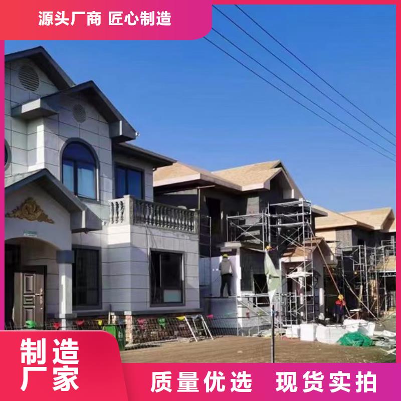 埇桥装配式住宅厂家