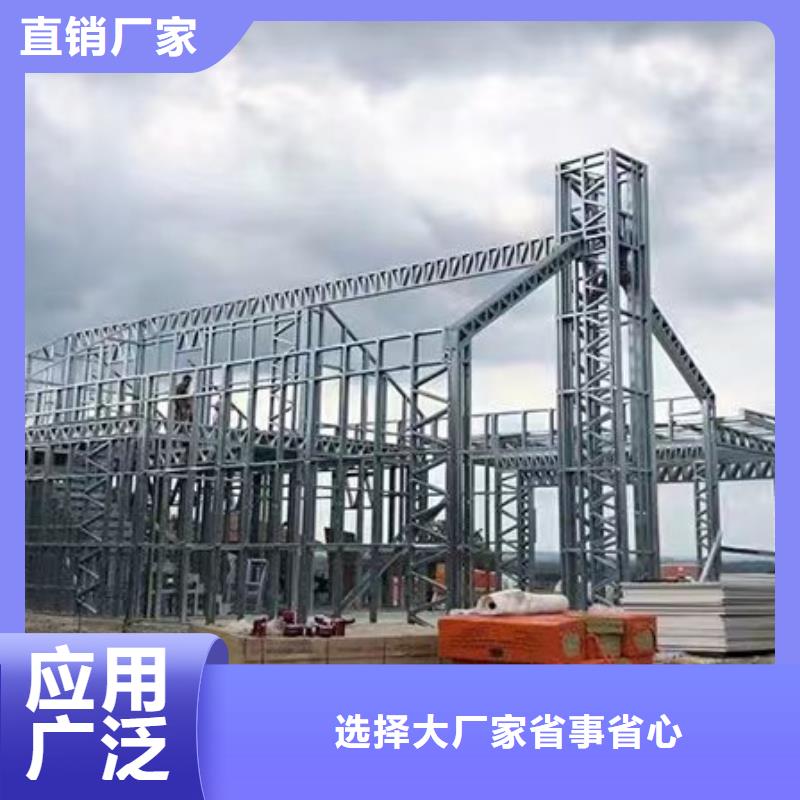 黄岩自建房一层重钢别墅与砖混结构到底哪个好厂