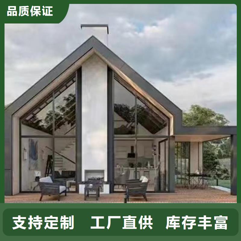 狮子山一层自建房结构