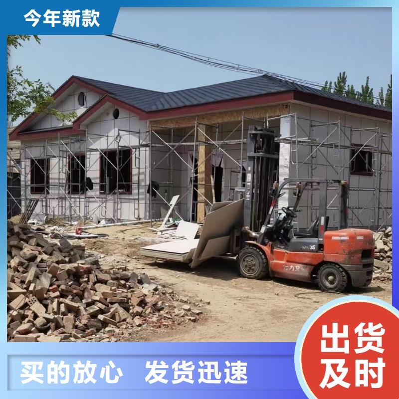 拱墅区自建房二层新式四合院防盗能力