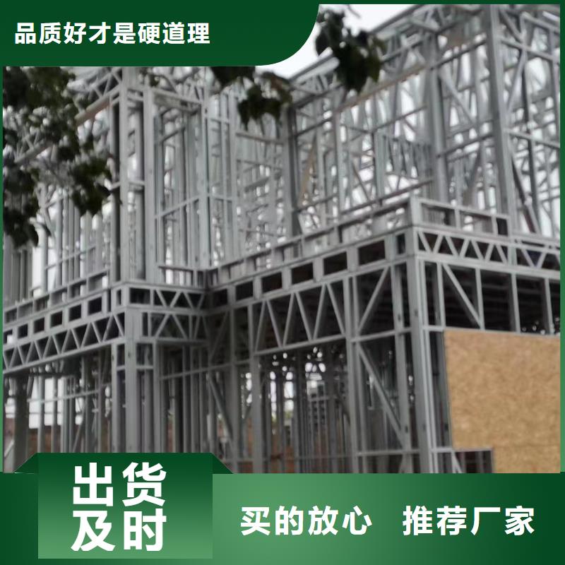 农村乡村别墅建造公司大全