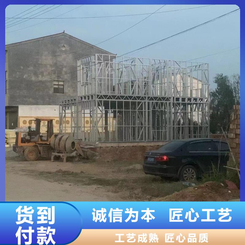 凤台装配式住宅安装