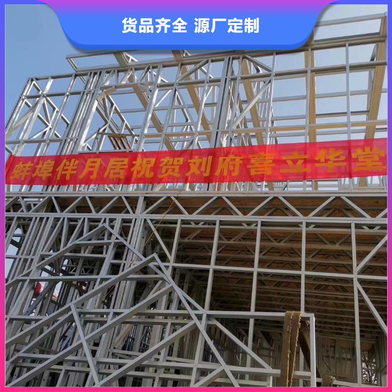 小型自建房网安徽远瓴