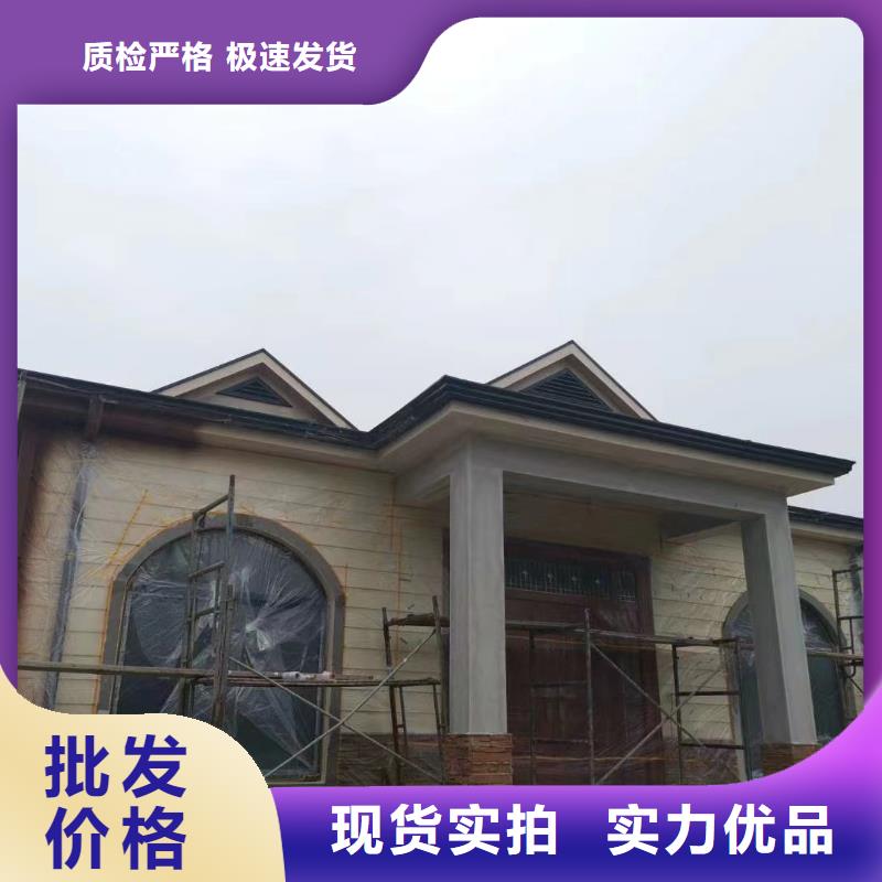 砀山县农村快速建房龙骨