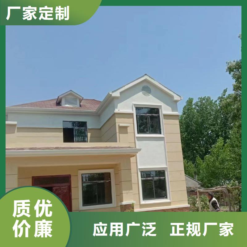 一层农村一层自建房耐用吗大全